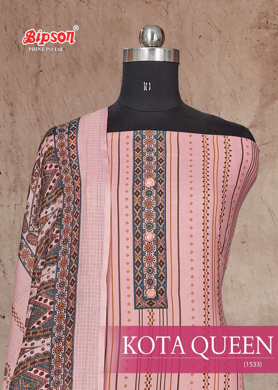 BIPSON PRINTS PRESENTS KOTA QUEEN 1533 PURE COTTON PRINTED SALWAR KAMEEZ